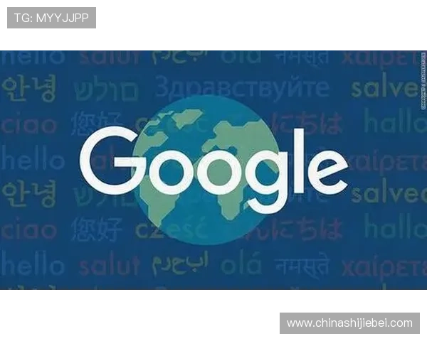 世界杯的英文单词在不同国家的翻译与使用差异分析