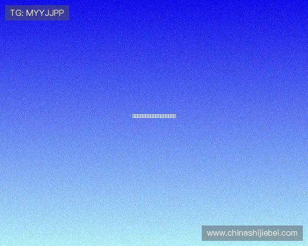 中国足球世界杯：历史回顾与未来展望