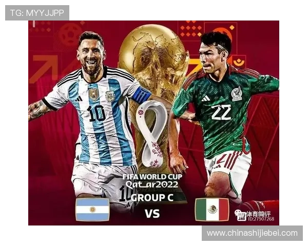 墨西哥世界杯连败场数背后的战术问题与提升方案分析