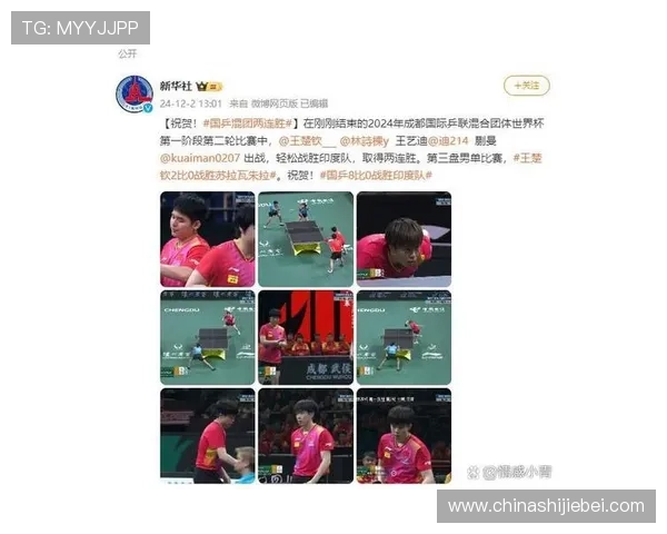 2024年世界杯分组抽签结果公布各组实力分析与晋级预测指南