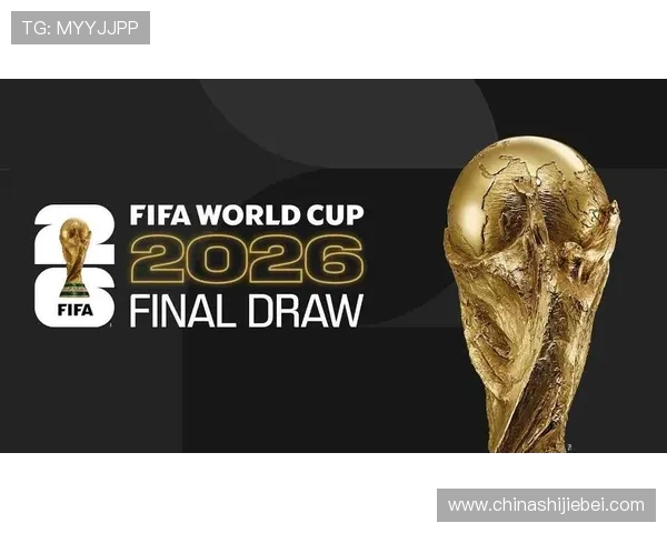 2026年世界杯决赛场地的历史背景与未来发展趋势全面介绍 2026年世界杯决赛场地的历史背景与未来发展趋势全面介绍